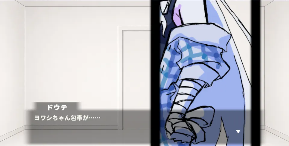 リア充脱出！ 展示画像3